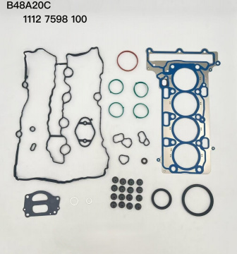 Комплект прокладок двигателя  BMW B48A20C