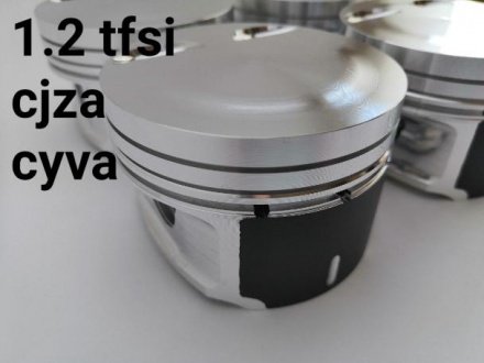 Кованые поршни СТИ 312.01.1  Ø71,5 мм 1.2 TFSI EA211, CJZA, CYVB,CYVA, CJZB, CJZC, CJZD