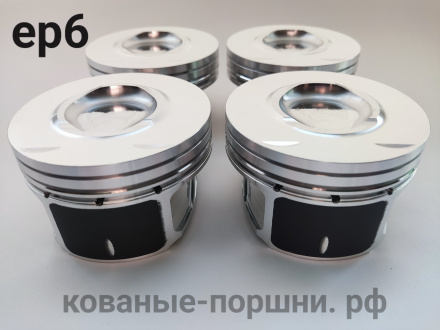 Кованые поршни СТИ 316.17.2 Ø77,5мм для двигателя Citroen, Peugeot EP6CDTMD