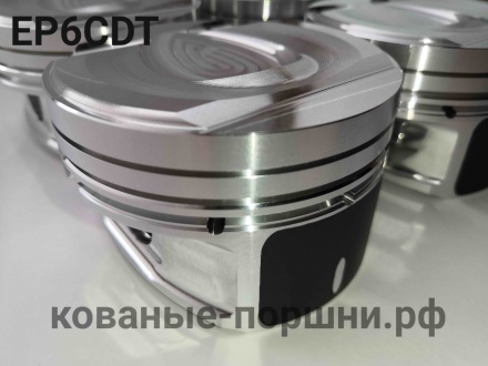 Кованые поршни СТИ 316.08 Ø77мм для двигателя MINI N14B16A