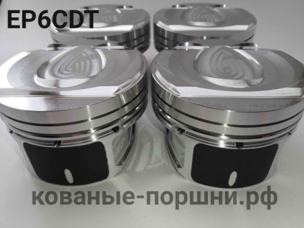Кованые поршни СТИ 316.09 Ø77,5мм для двигателя Citroen, Peugeot EP6CDT