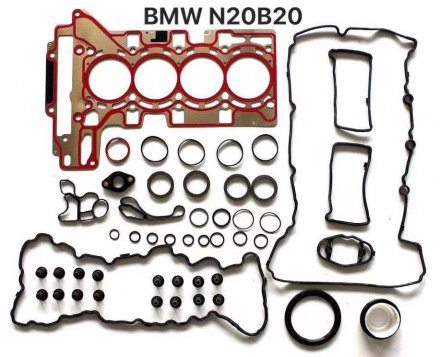 Комплект прокладок двигателя  BMW N20B20