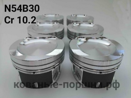 Кованые поршни СТИ Ø84,5мм N54B30 BMW турбо 10.2:1
