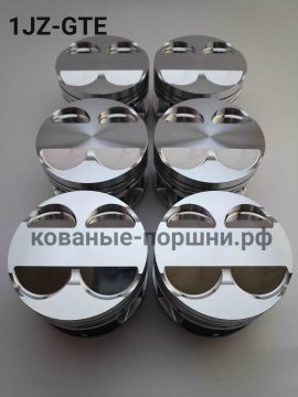 Кованые поршни СТИ 330.00 86,0мм Toyota 1JZ-GTE