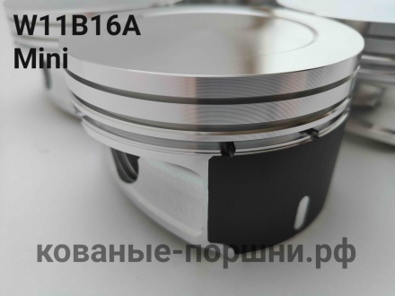 Кованые поршни СТИ 316.15.2 Ø77,25мм для двигателя MINI W11B16A