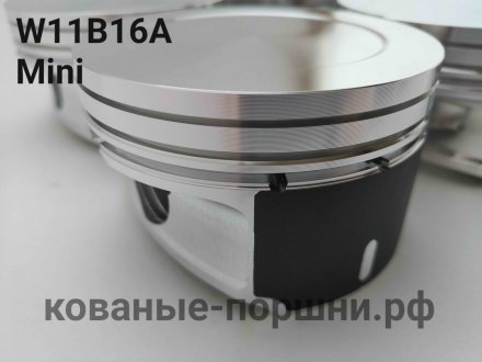 Кованые поршни СТИ 316.15.2 Ø77,25мм для двигателя MINI W11B16A