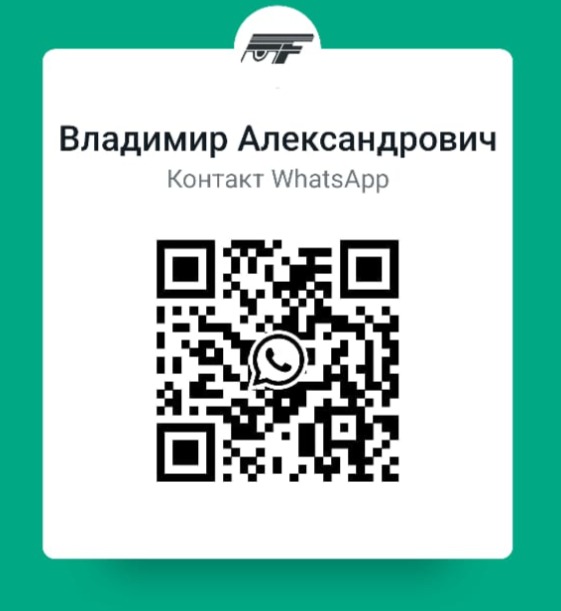 WhatsApp WhatsApp