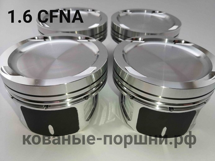 Кованые поршни СТИ 316.05.1 Ø76,5 мм std, VW POLO, SKODA RAPID CFNA