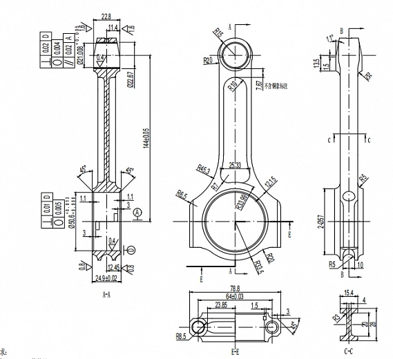 Кованые шатуны OCR racing  AUDI EA113 I-beam 144/21