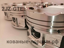 2JZ-GTE