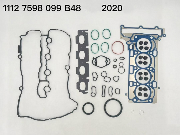 Комплект прокладок двигателя  BMW B48A20