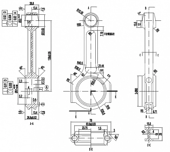 Шатуны OCR racing для двигателя 3S-GTE I-beam V2 Connecting Rod
Сталь 4340 
Вес с болтами грамм 595
Межцентровое расстояние - 138 мм
