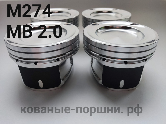 komplekt-porshni-sti-320-33-83-mm-mercedes-benz-2-0-m274