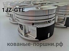 1JZ-GTE